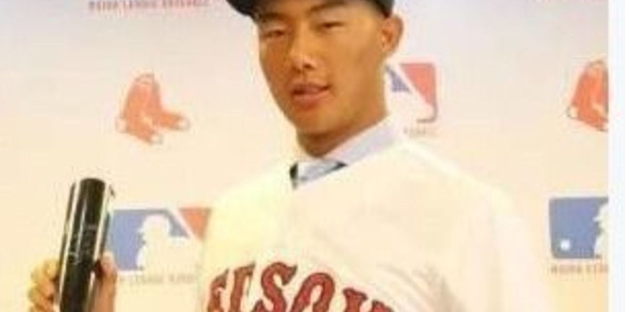 Red Sox sign Tibetan-born Prospect